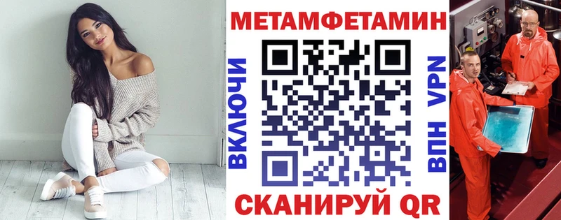 цена Каневская Амфетамин Розовый