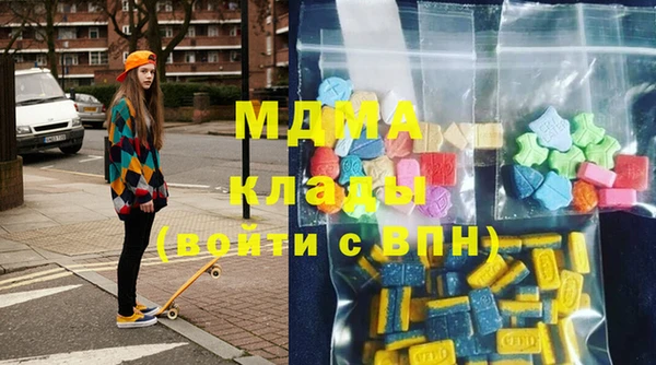 спиды Няндома