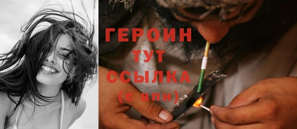 винт Нягань