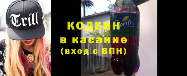 спиды Няндома