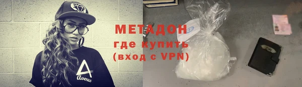 винт Нягань
