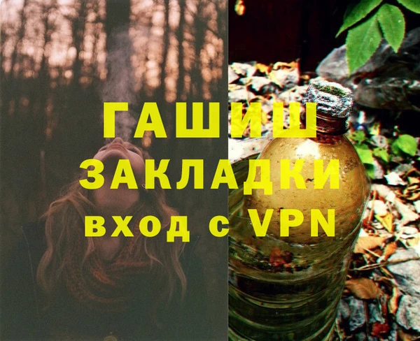 спиды Няндома