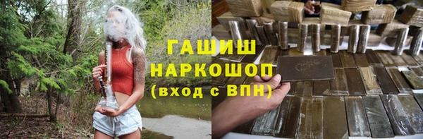 spice Магадан