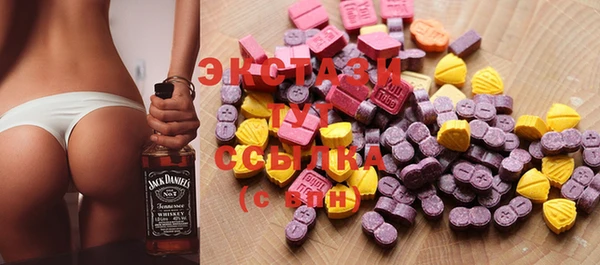 герыч Верхний Тагил