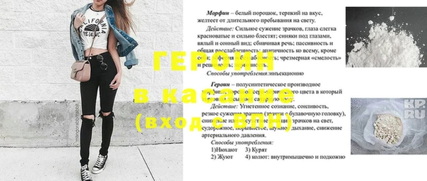 спиды Няндома