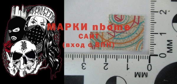 винт Нягань