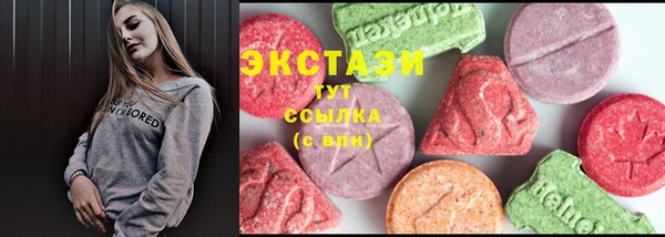 спиды Няндома