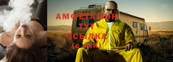 винт Нягань
