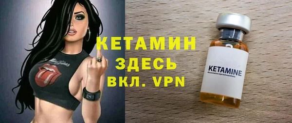 спиды Няндома