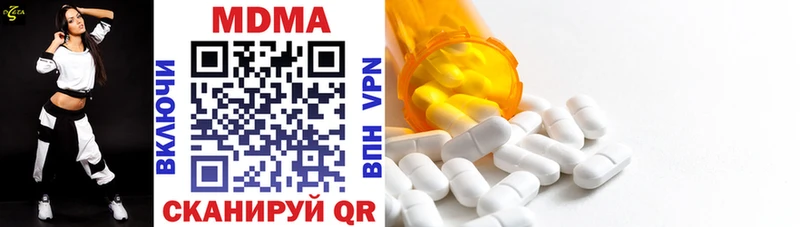 как найти закладки  Каневская  MDMA кристаллы 