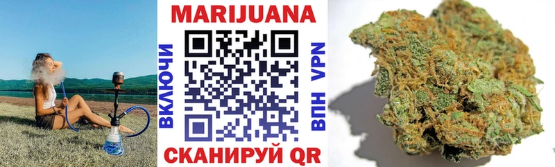 Марихуана Bruce Banner  как найти закладки  Каневская 